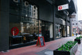Obi Restaurant, Cape Town South Africa