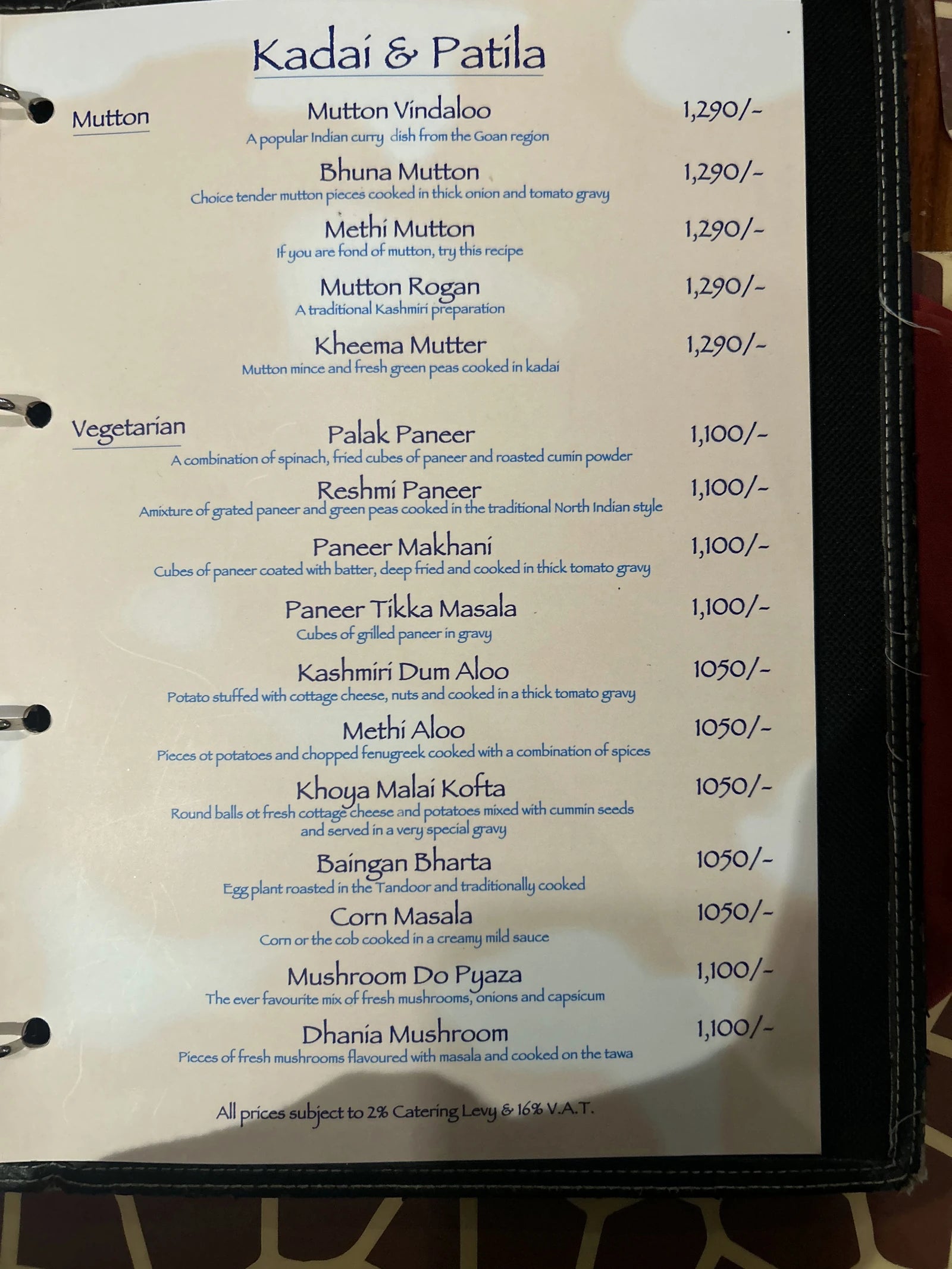 Open House Restaurant Ltd, Nairobi Kenya