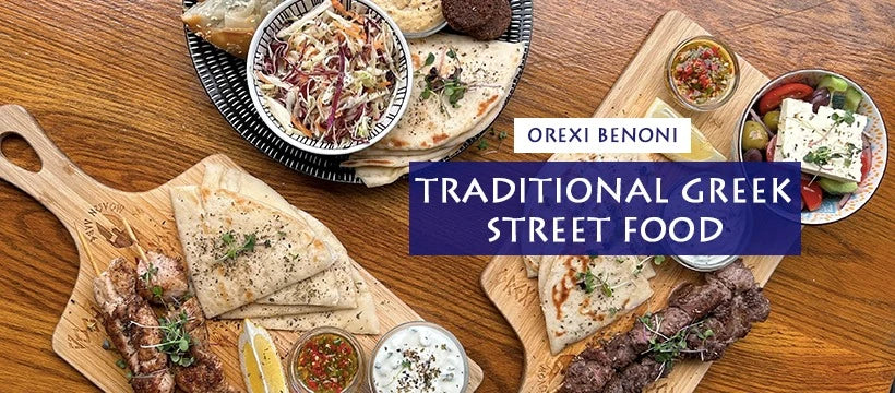 Orexi Greek Street Food - Benoni, Benoni South Africa