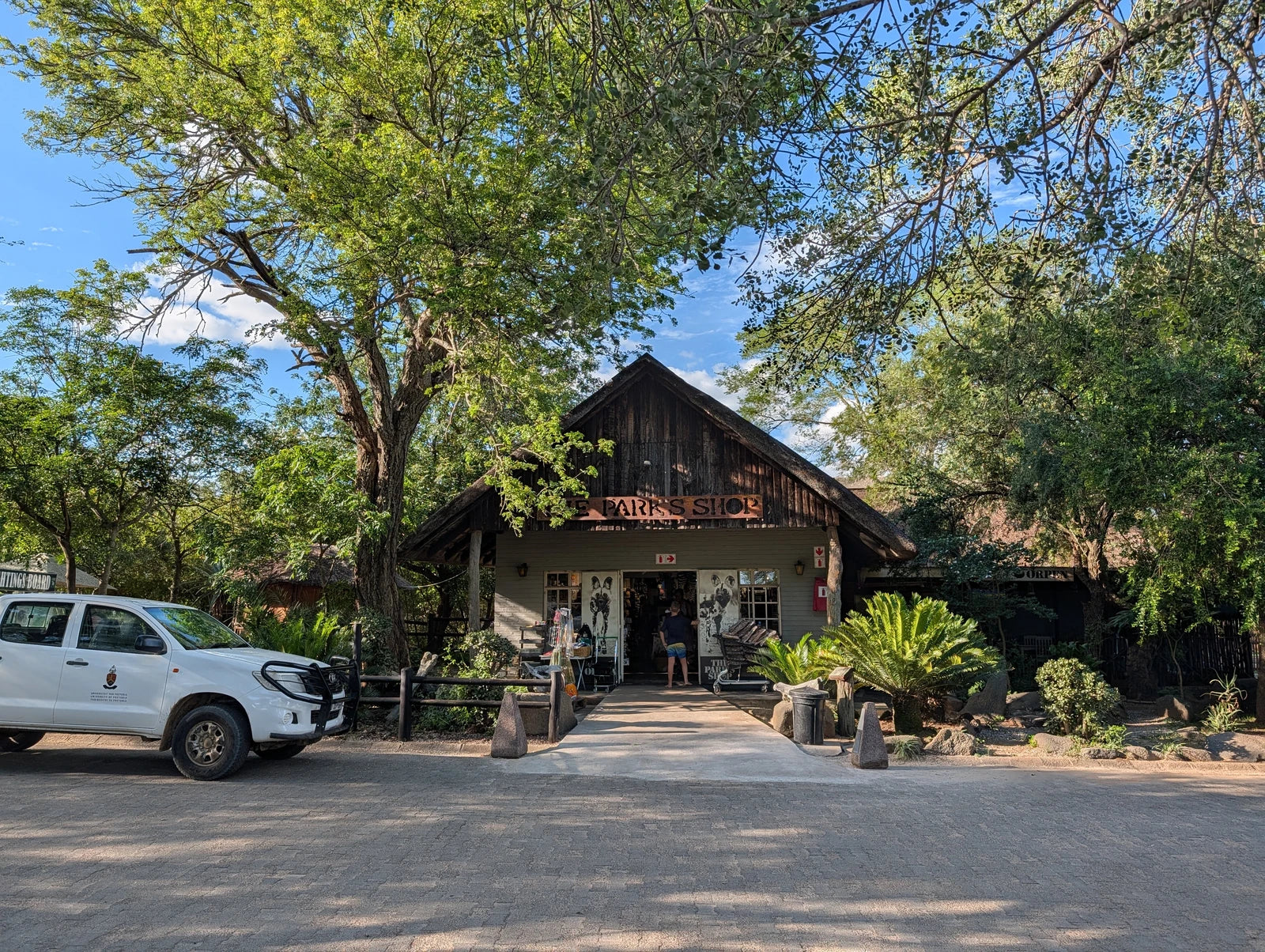 Orpen Gate Kruger National Park (Reception),  South Africa