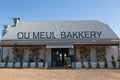 Ou Meul Melkbosstrand, Cape Town South Africa