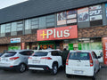 Plus Esther Park, Kempton Park South Africa
