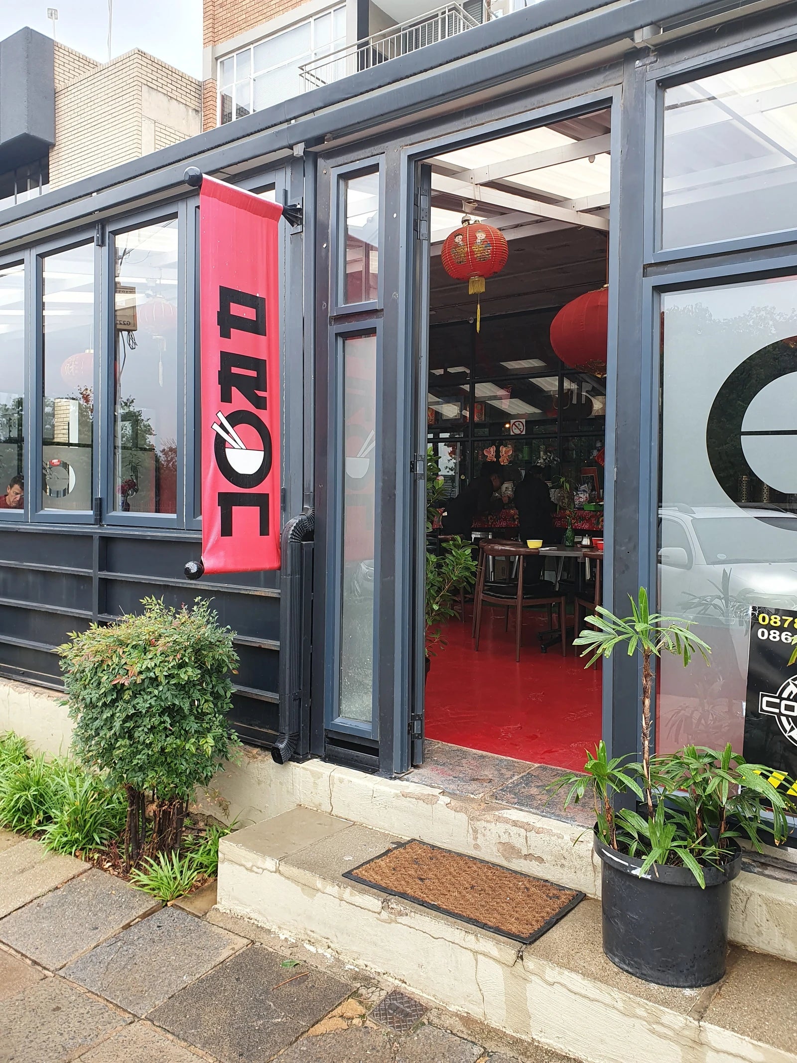 PRON - People's Republic of Noodles, Randburg South Africa