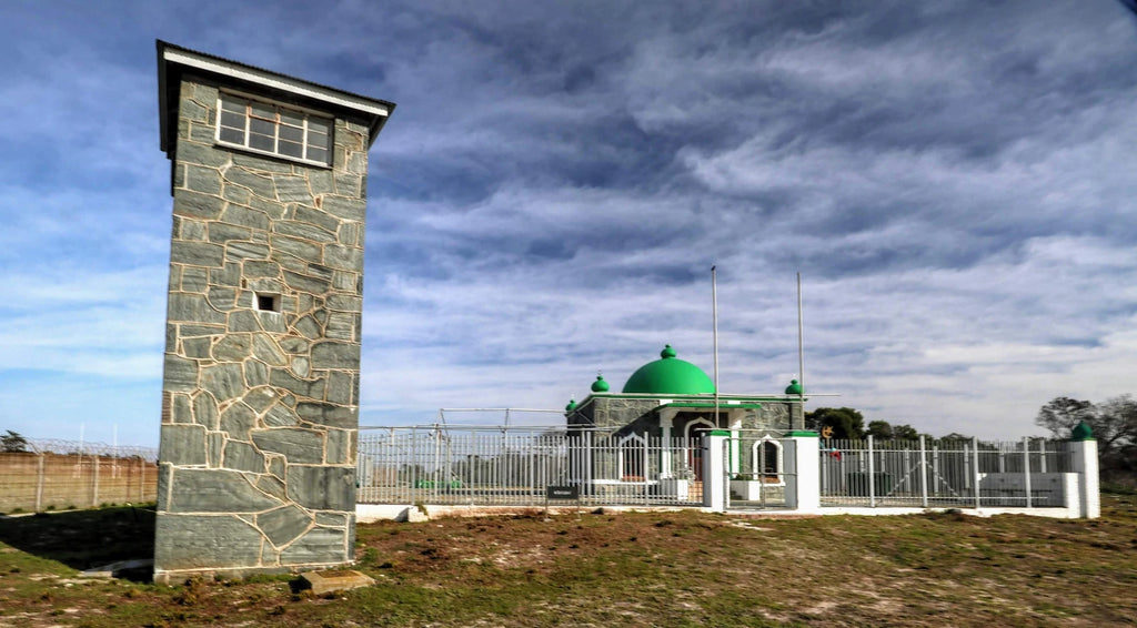 Robben Island Museum, Cape Town South Africa