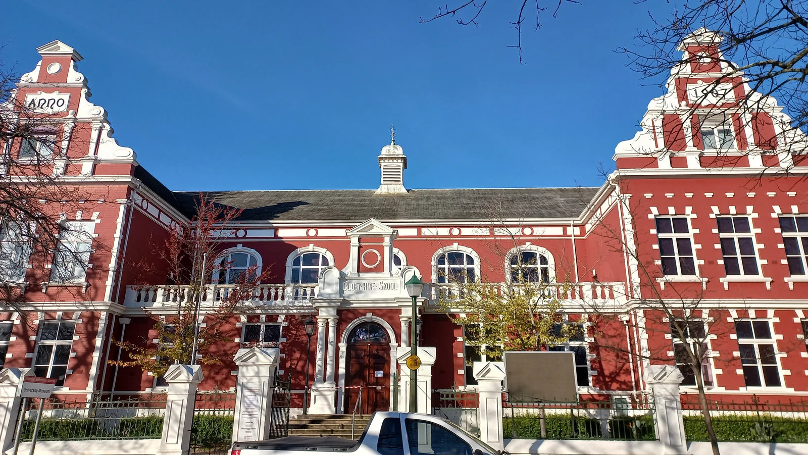 Rupert Museum, Stellenbosch South Africa