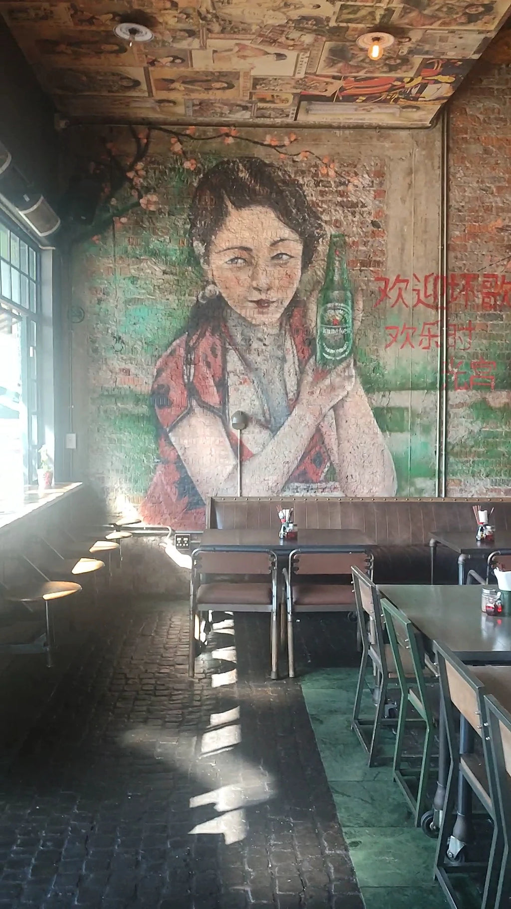 Saigon Suzy Parkwood, Johannesburg South Africa