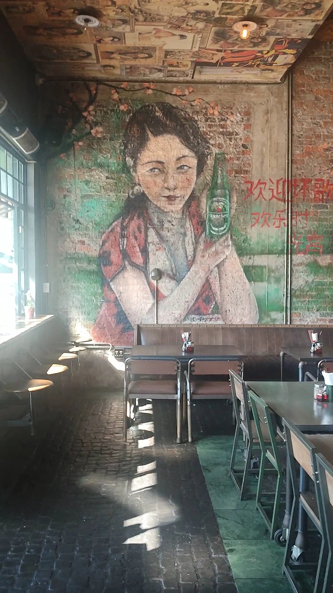 Saigon Suzy Parkwood, Johannesburg South Africa
