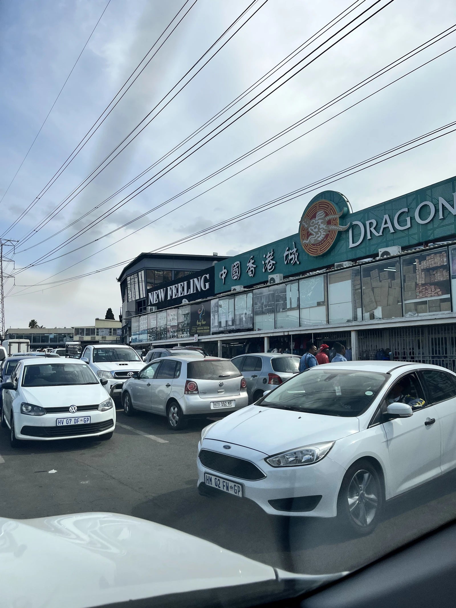 Sebah cappuccino, Johannesburg South Africa