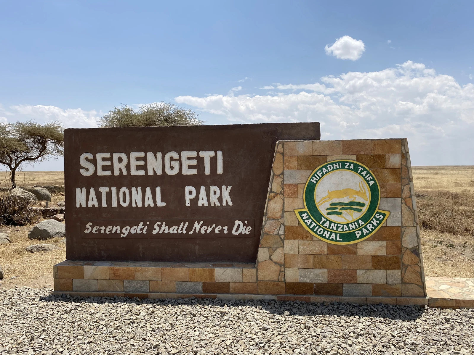 Serengeti National Park,  Tanzania