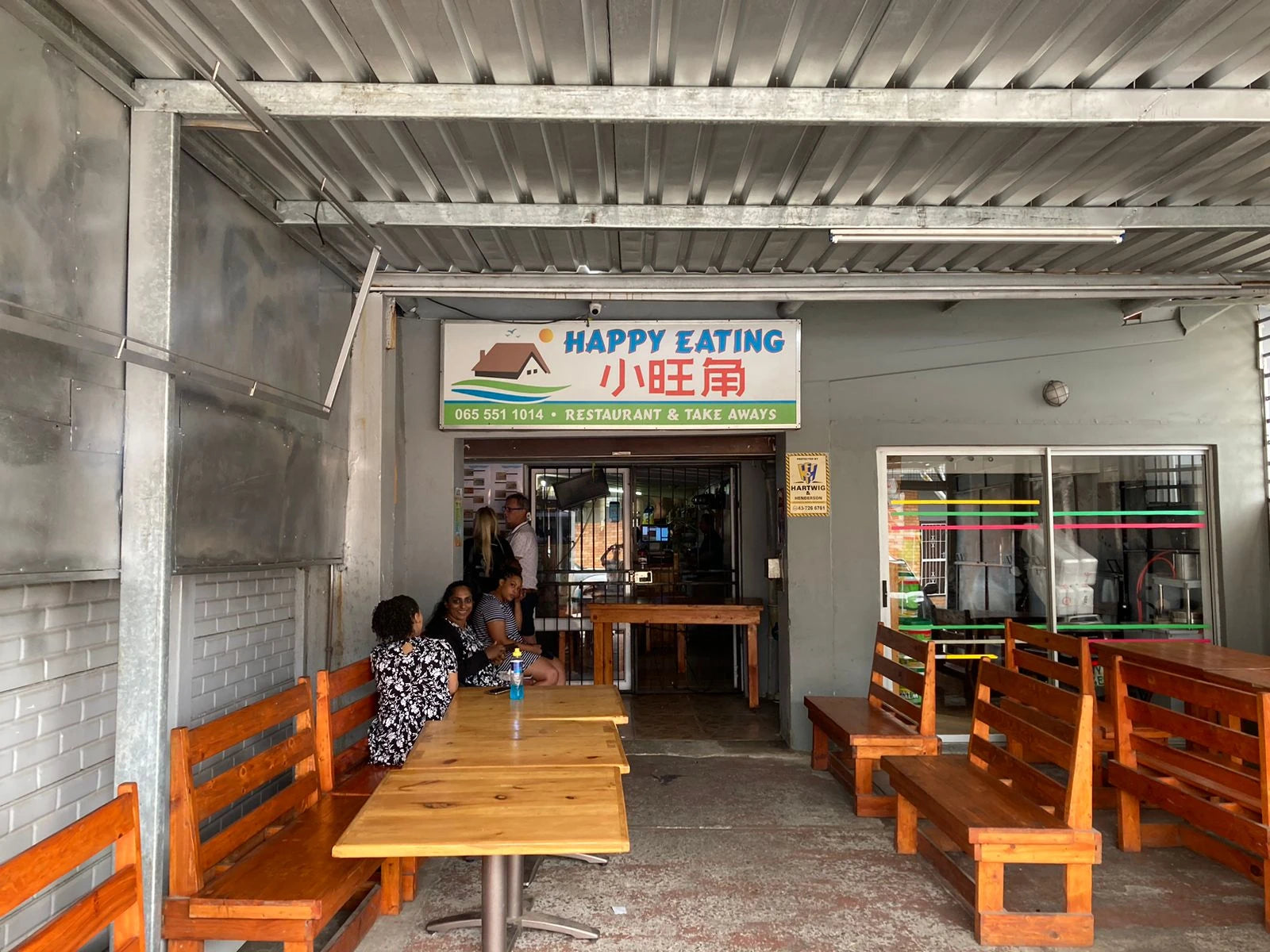 Shanghai Chinese Restaurant & Sushi Bar, KuGompo City South Africa