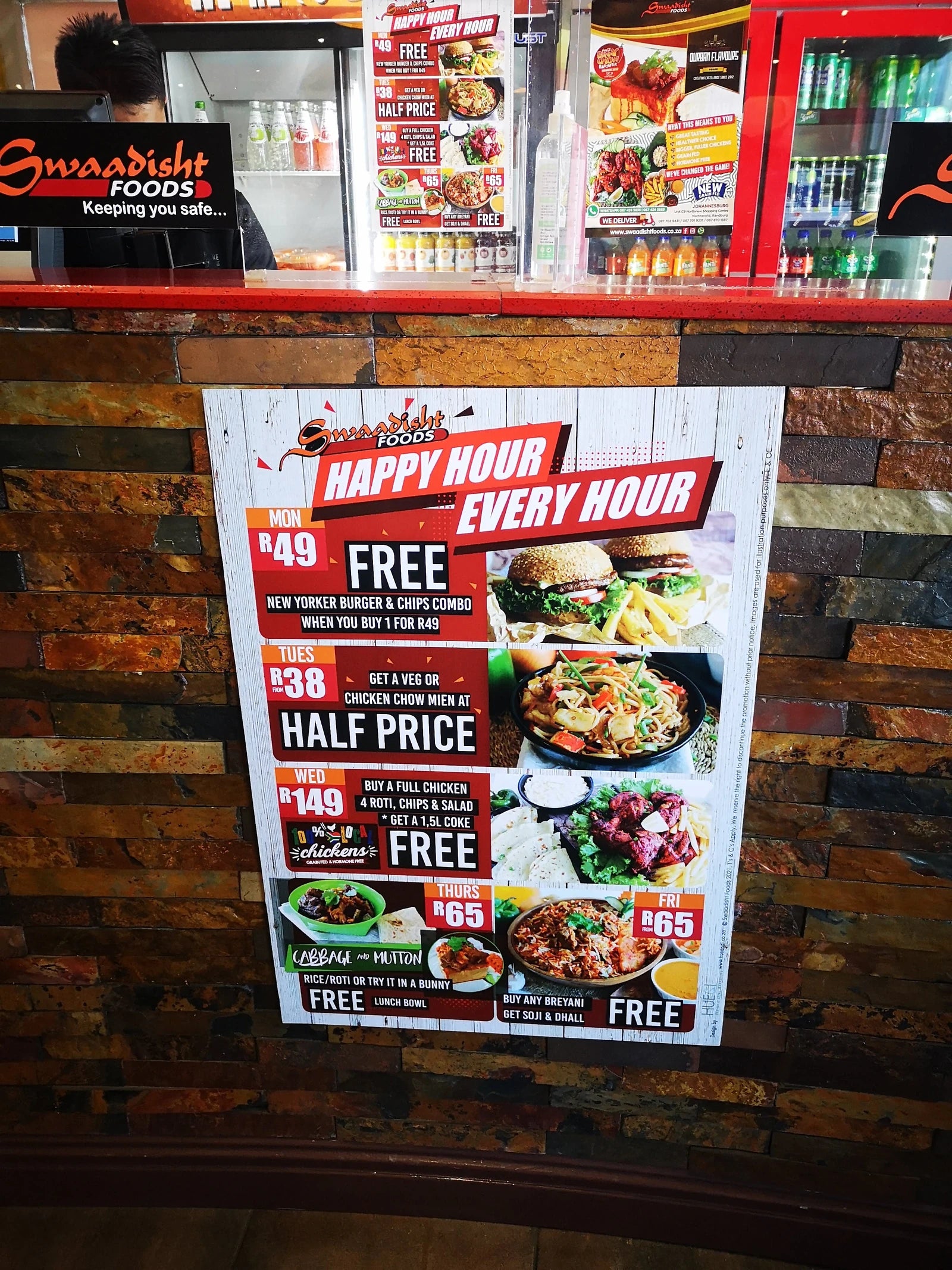 Swaadisht Foods Randburg, Randburg South Africa