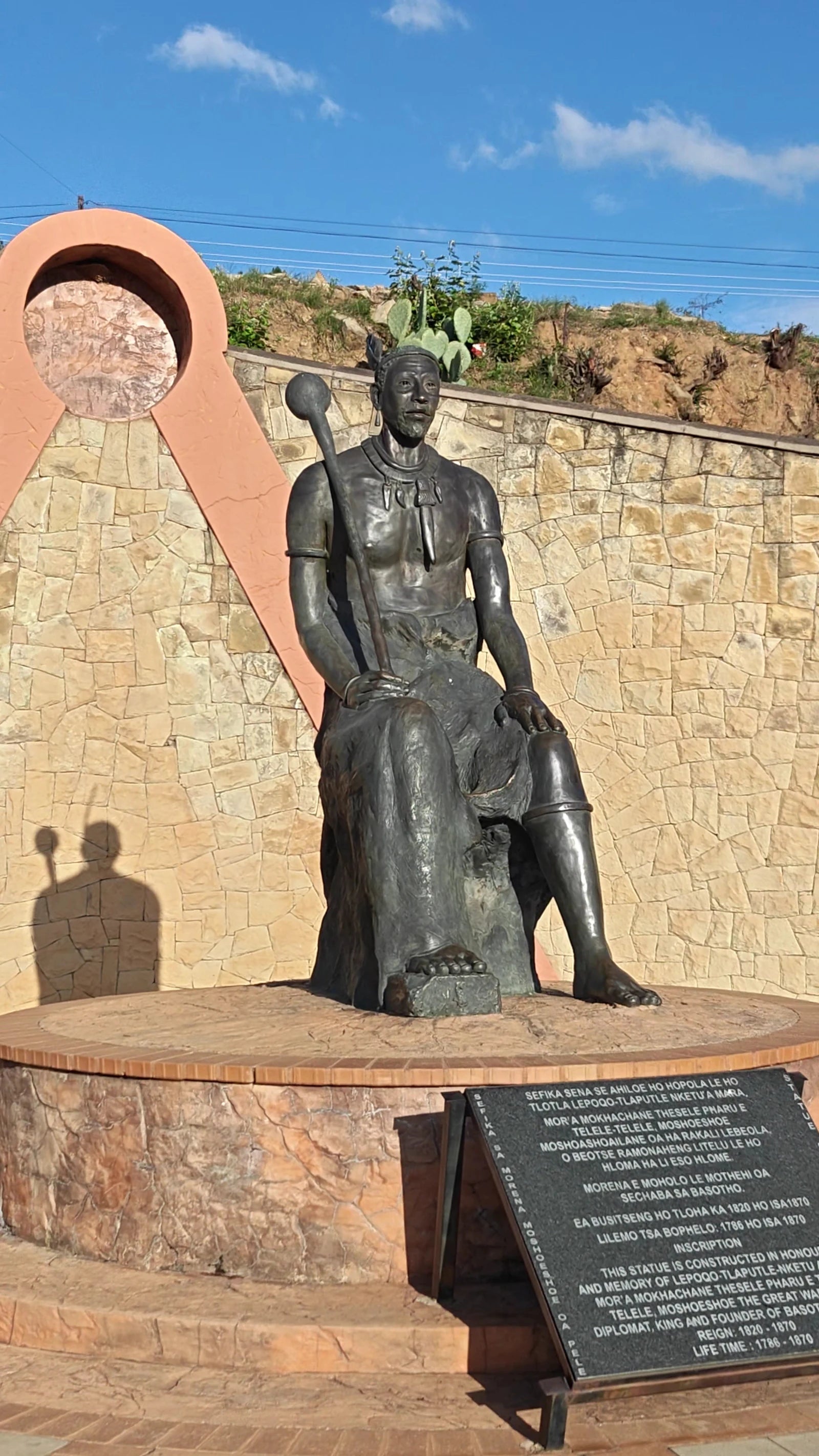Thaba Bosiu Cultural Village, Motloang Lesotho