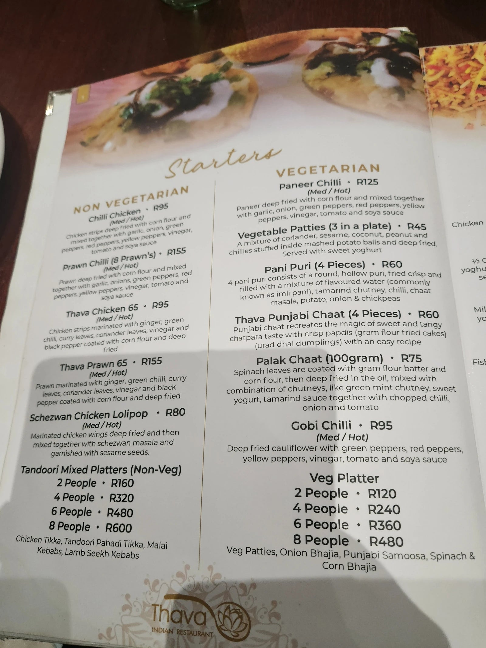 Thava Indian Restaurant (Monte Casino), Sandton South Africa