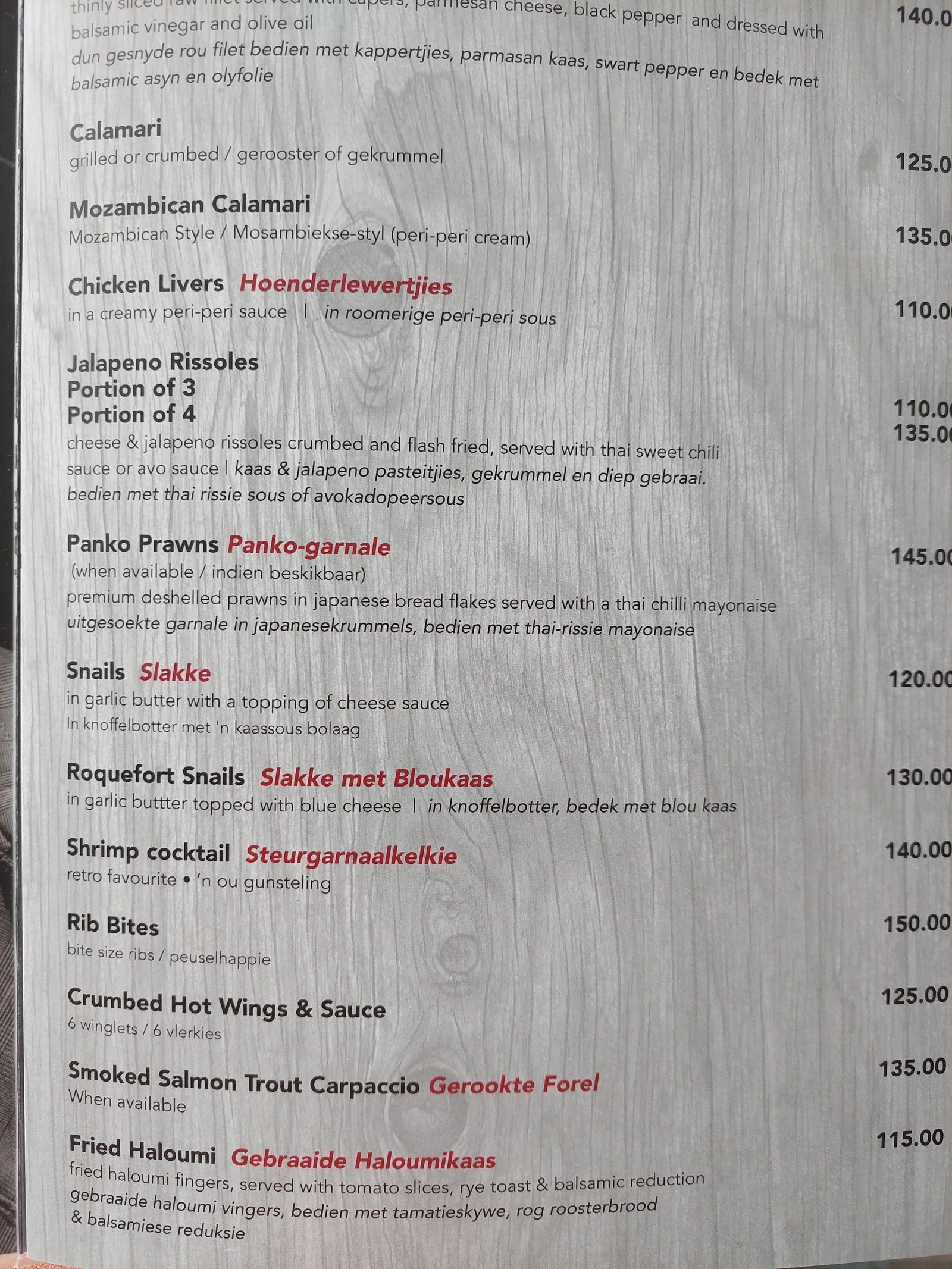 The Godfather Restaurant, Pretoria South Africa