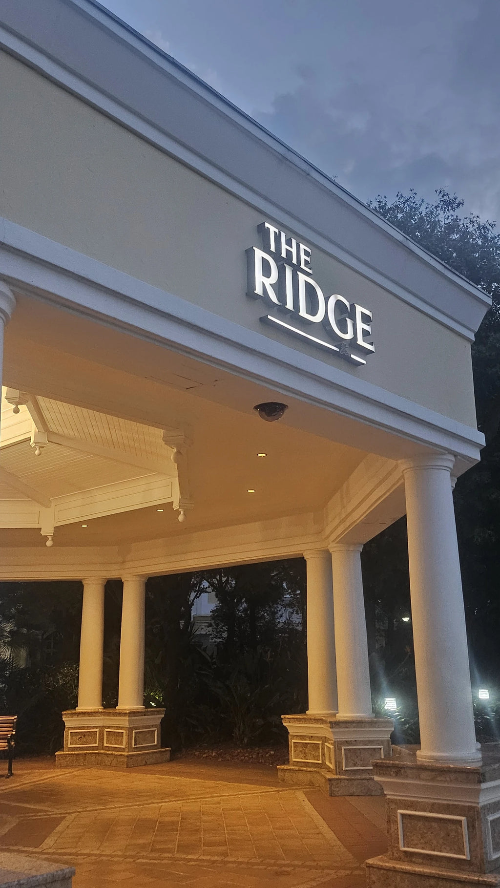 The Ridge Casino, eMalahleni South Africa