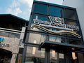 The Whale Coast All-Suite-Hotel (4 Star), Hermanus South Africa