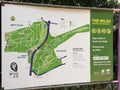 The Wilds Nature Reserve, Johannesburg South Africa