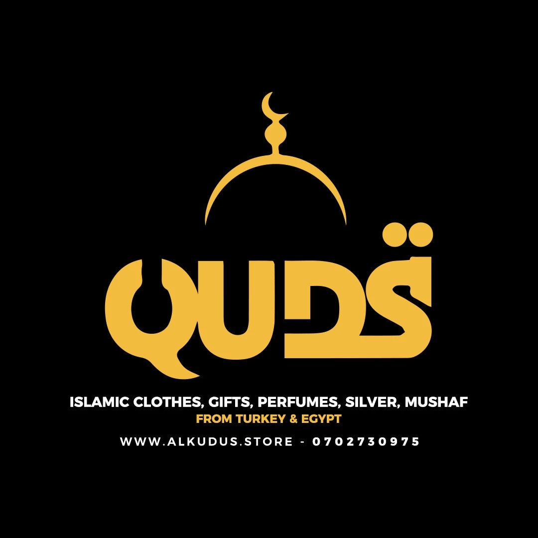 Uganda National Mosque, Kampala Uganda