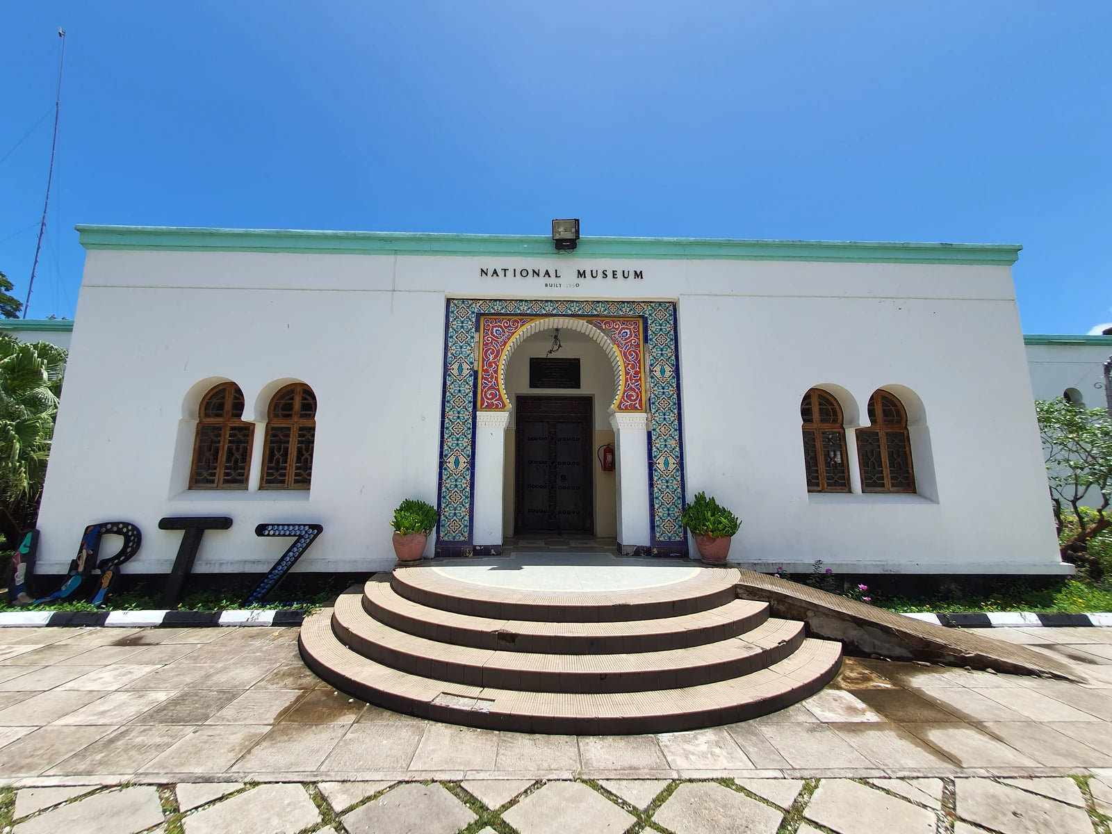 Village Museum, Dar es Salaam Tanzania