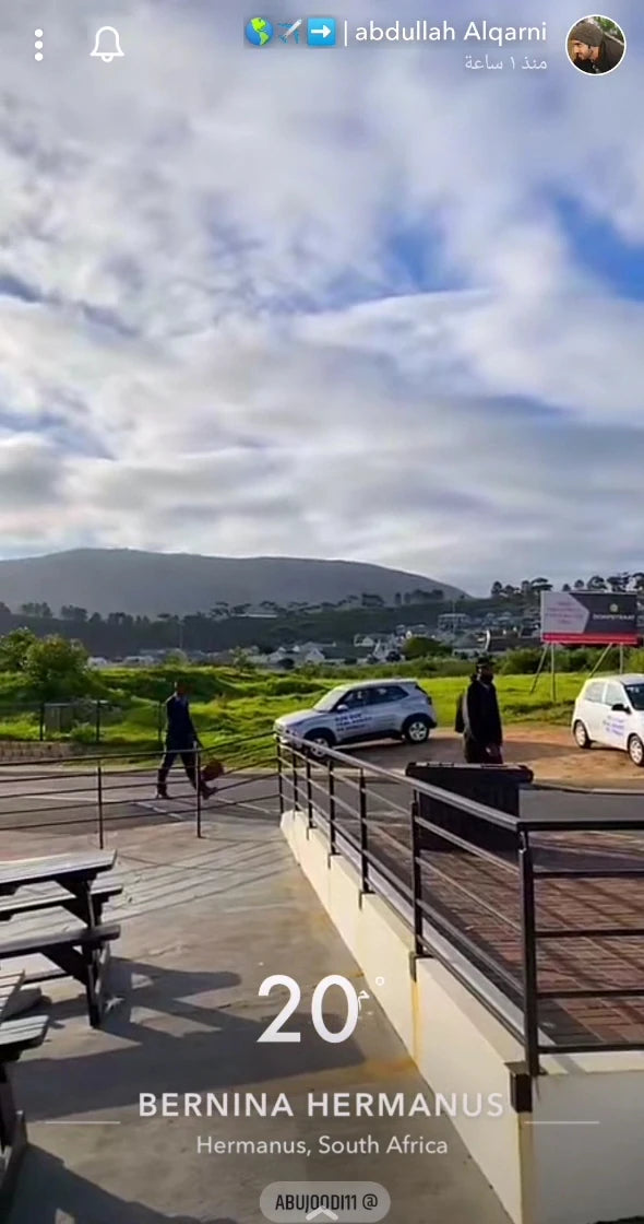 Whale Coast Fisheries, Sandbaai South Africa